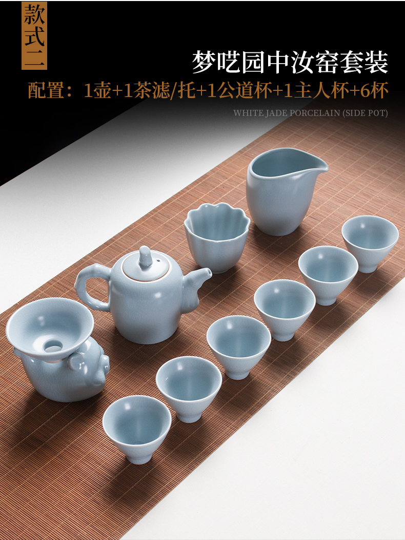 Clearance tea set home sitting room hand - made contracted ceramic kung fu tea cups office receive a visitor the teapot