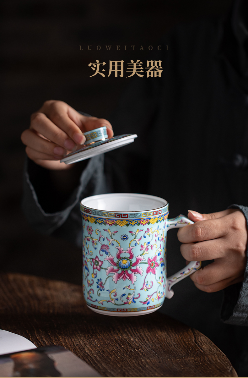 Jingdezhen ceramic cups colored enamel tea cups of tea tea set office separation filter of a single office cup