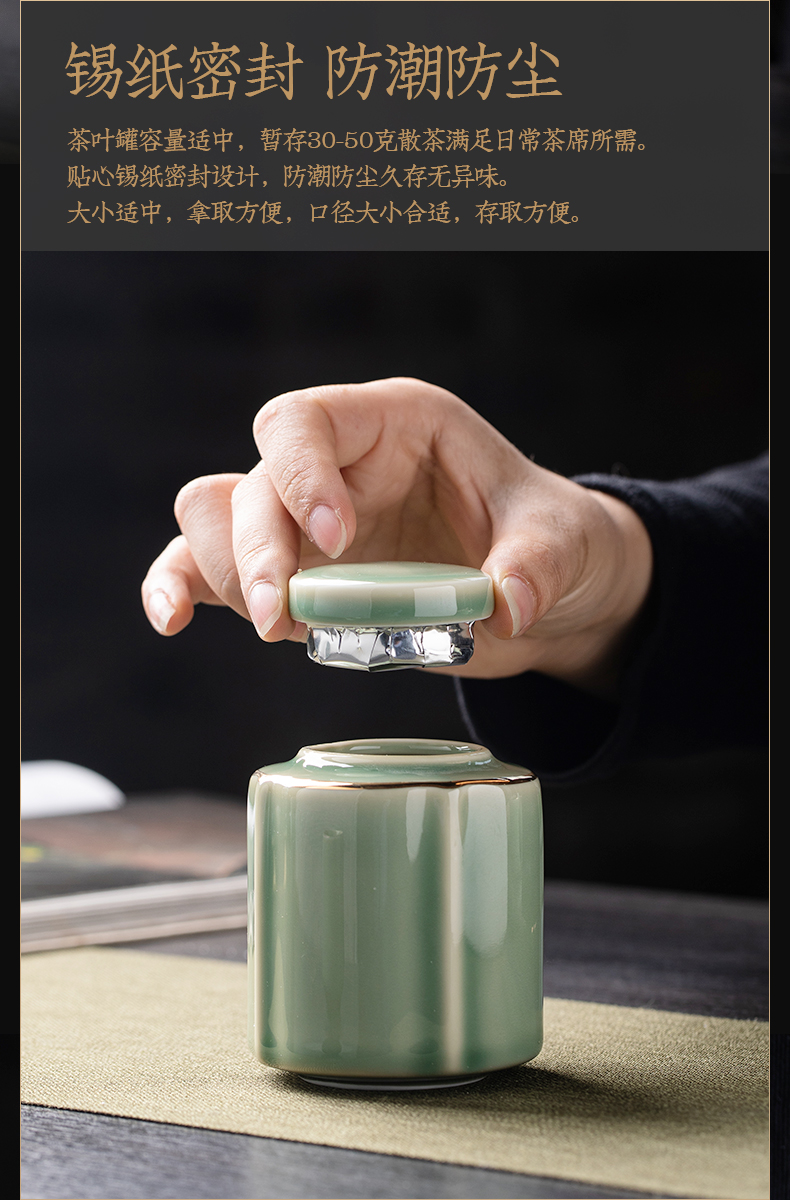 In 2021 the new celadon girder teapot trumpet contracted kung fu tea set a complete set of tea cups the teapot