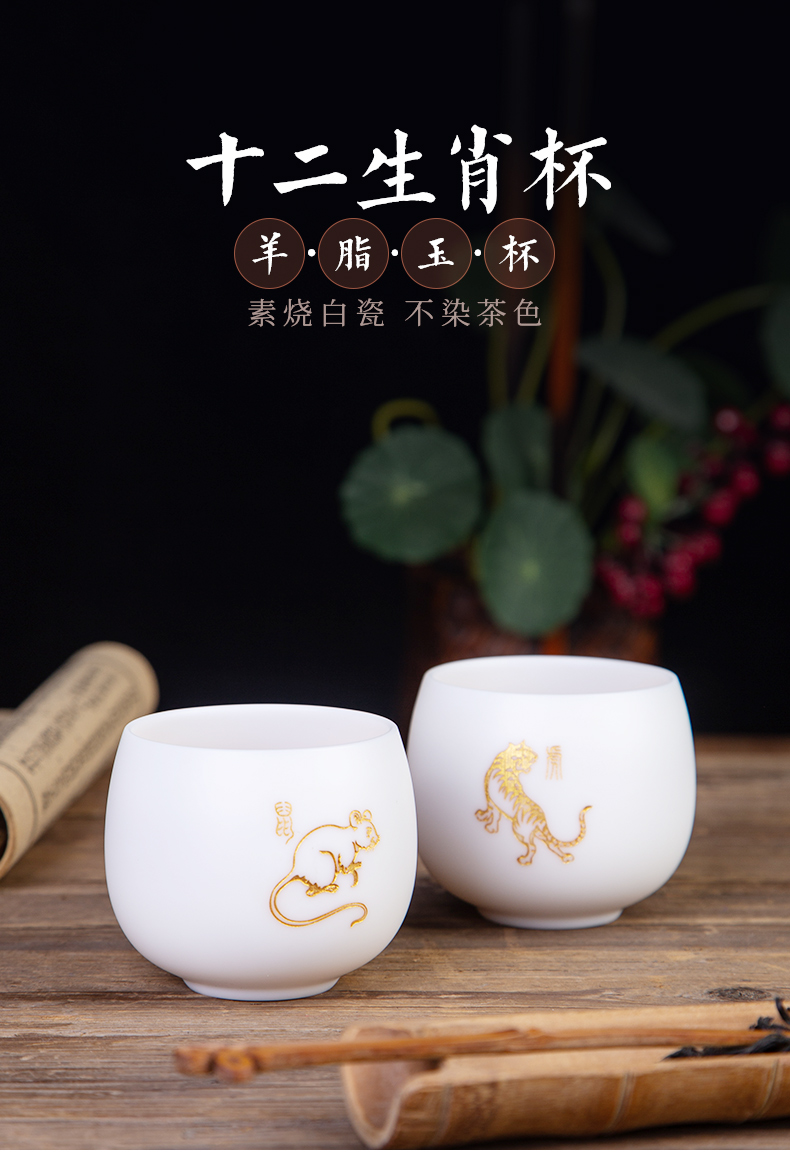 , white porcelain of jingdezhen ceramic cups kung fu tea set a single small sample tea cup suet jade master cup single CPU