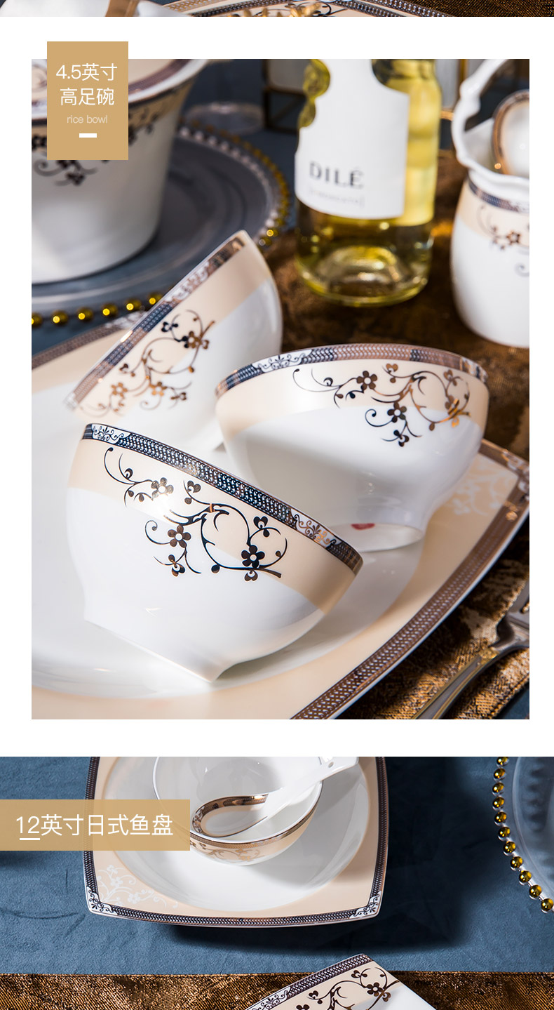 The rule of clearance! Ipads China tableware suit of jingdezhen ceramic bowl dish combination light key-2 luxury European - style key-2 luxury dishes