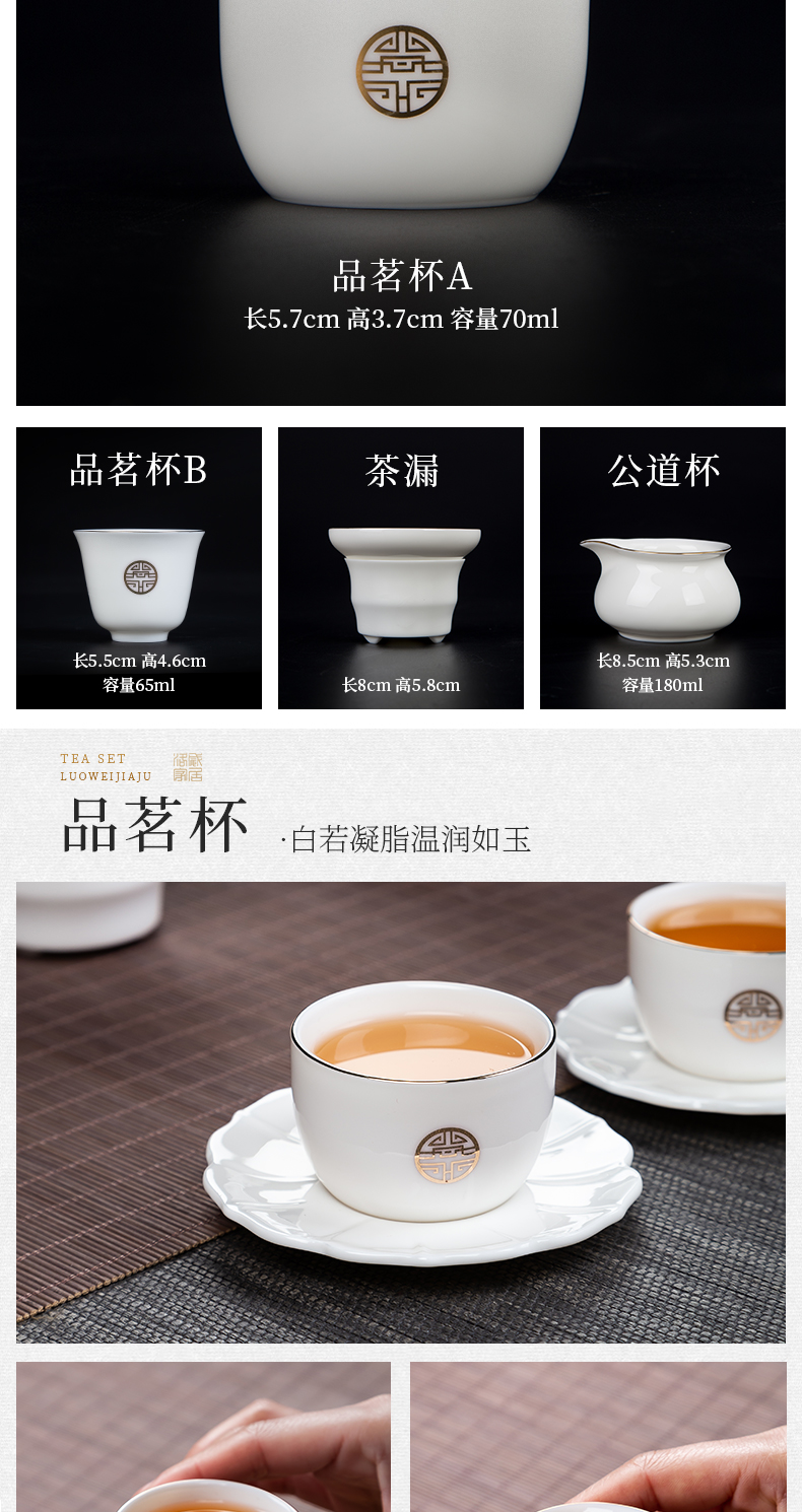 White porcelain ceramic cups sample tea cup masters cup single CPU jingdezhen porcelain tea pot lid to use just a cup of tea filter