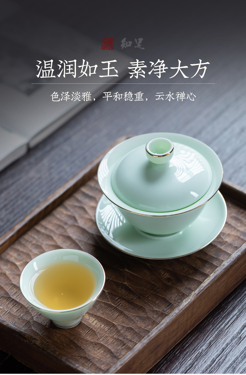 Thin foetus trumpet three tureen individual worship only make tea cup suet jade ceramic tea set with cover cover cup is not hot