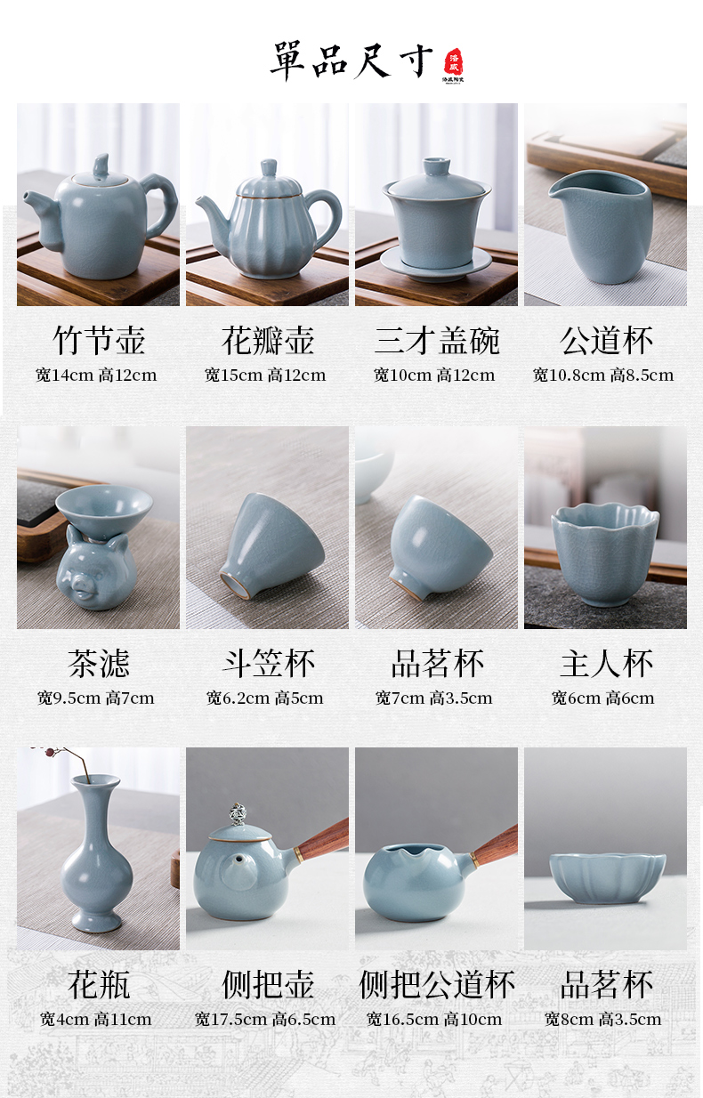 Clearance tea set home sitting room hand - made contracted ceramic kung fu tea cups office receive a visitor the teapot