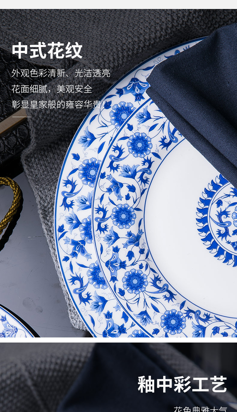 Glair jingdezhen porcelain tableware bowls of ipads plate suit household I housewarming gift Chinese bowl dish