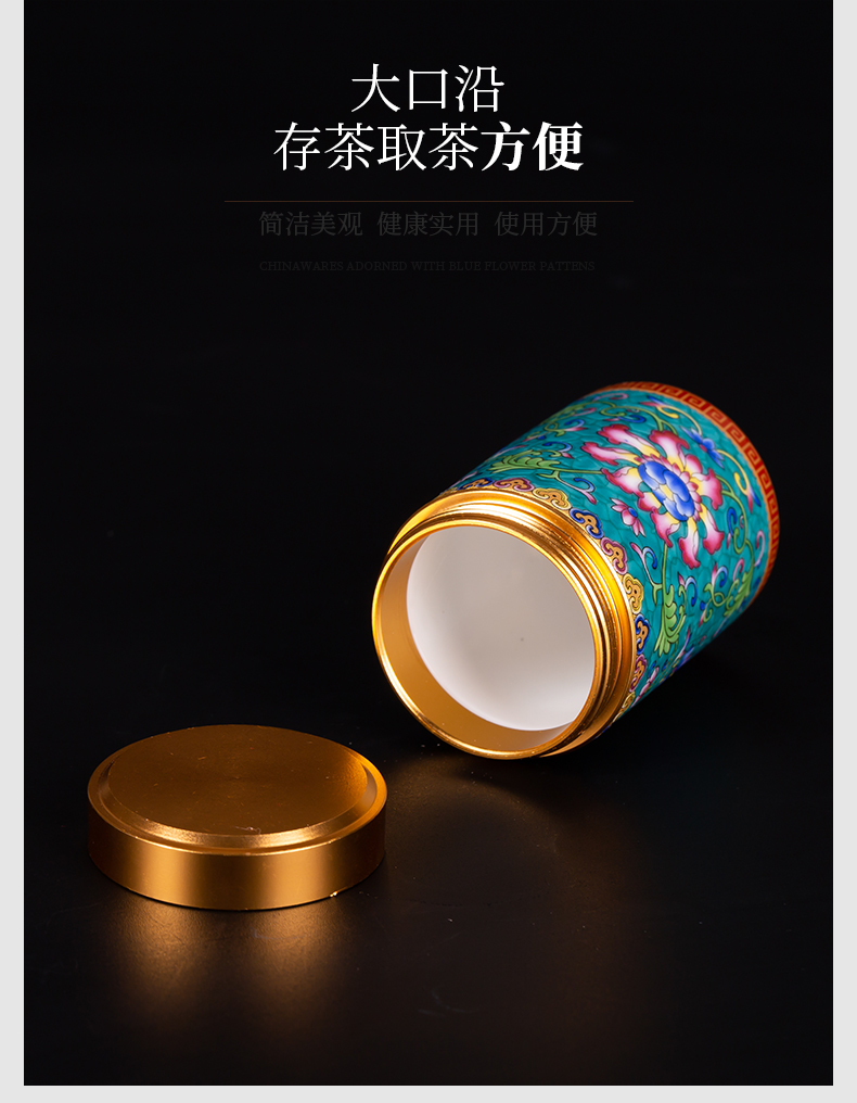 Blower, caddy fixings jingdezhen ceramic colored enamel small mini seal pot store household receives portable travel