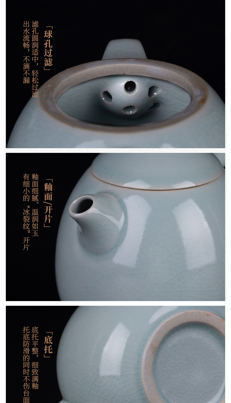 Your up with jingdezhen ceramic teapot small household single pot teapot kung fu tea set Your porcelain pot on manual dragon dense eggs