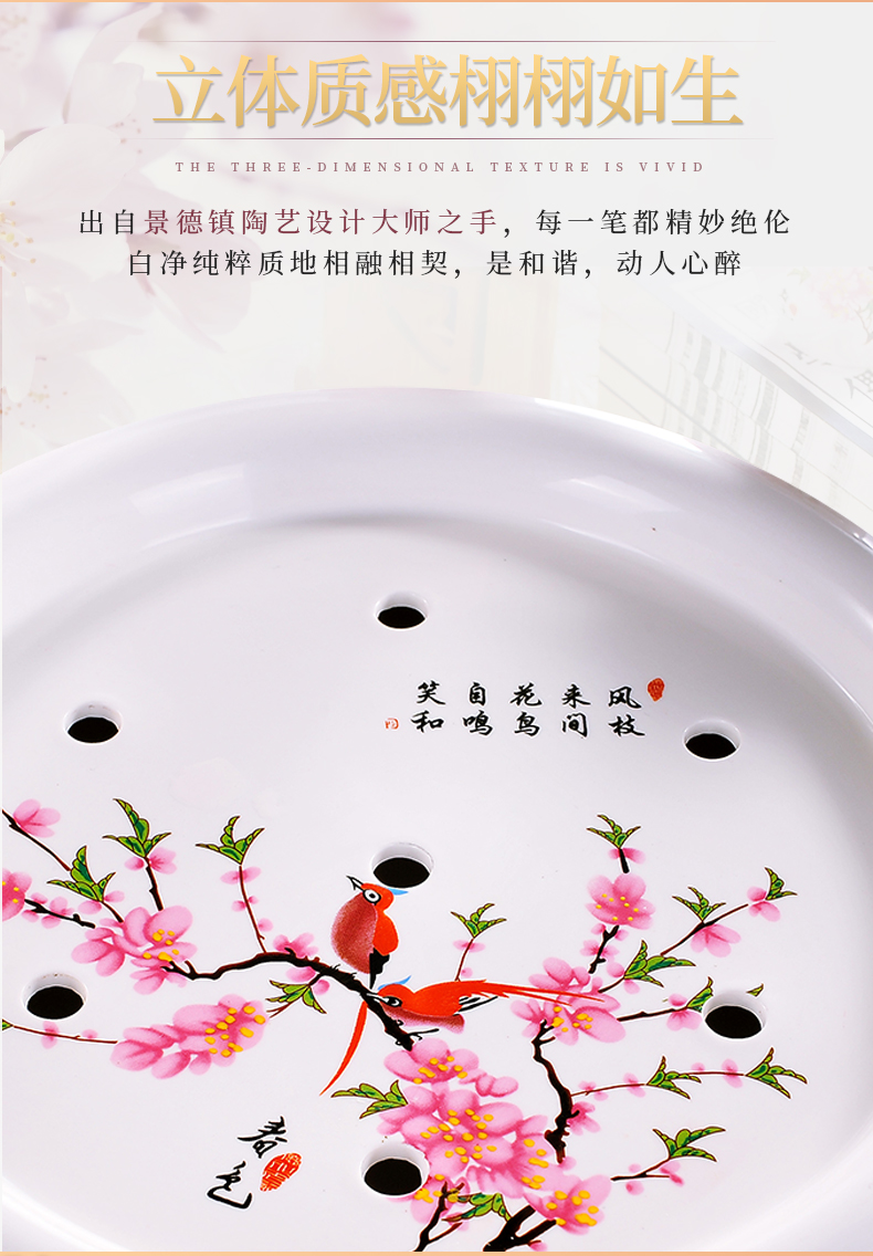 Luo wei was suit I and contracted household jingdezhen tea ceramic teapot teacup of a complete set of kung fu tea tray