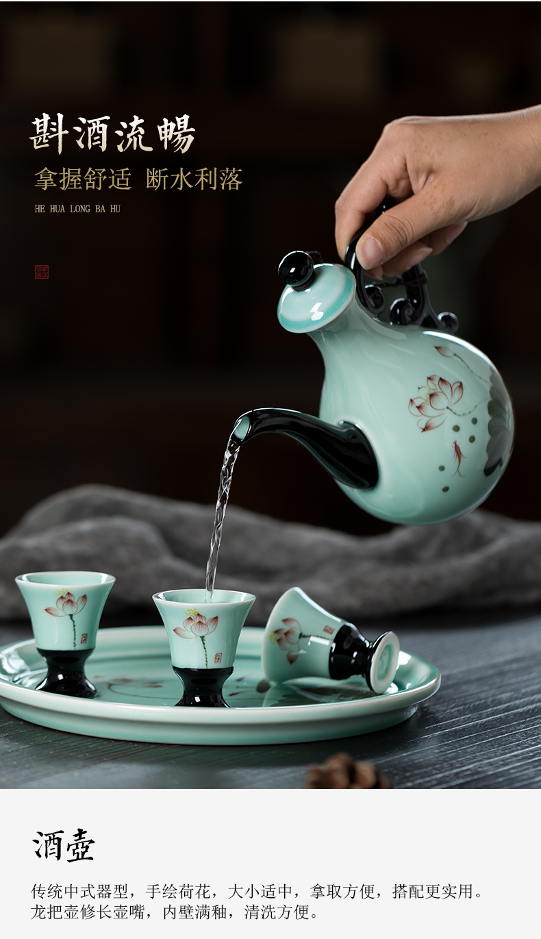 Blower, wine package celadon liquor cup home a koubei hand - made small glass Chinese wind ceramic wine