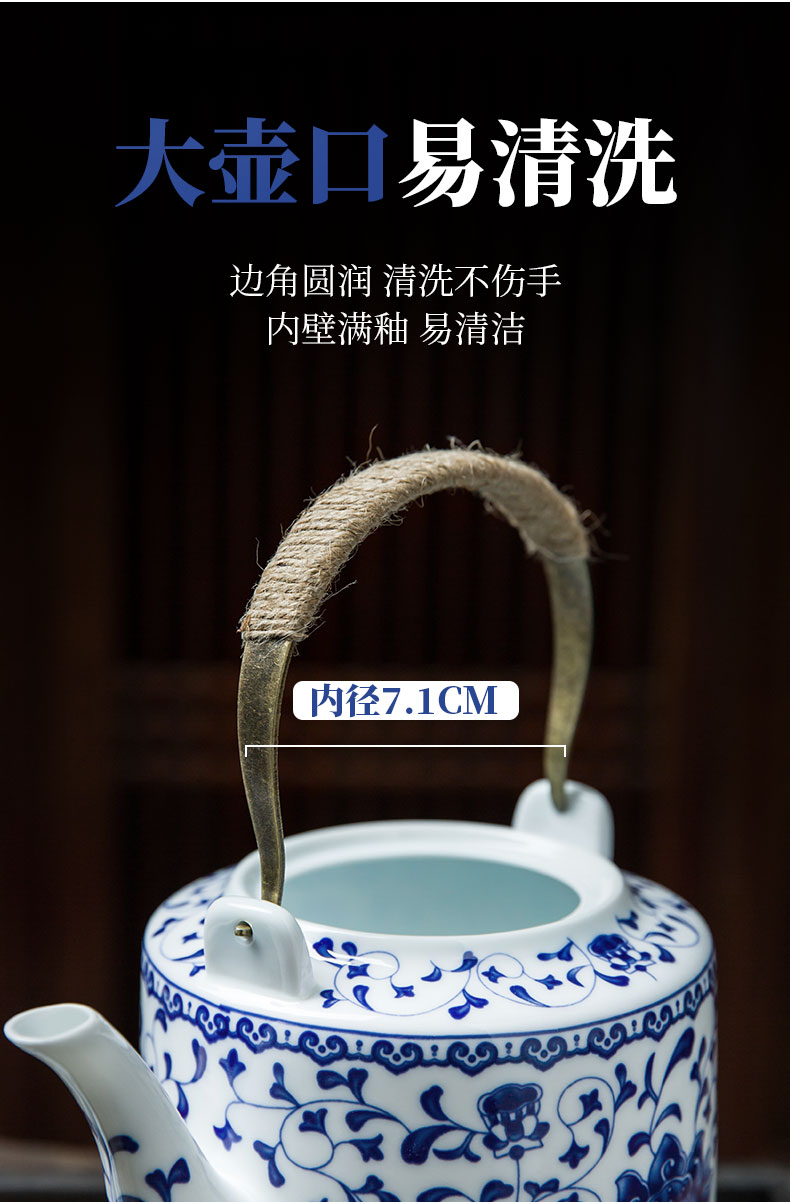 Jingdezhen ceramic teapot cool household teapot kettle pot of old blue and white porcelain tea set hotel with girder are large