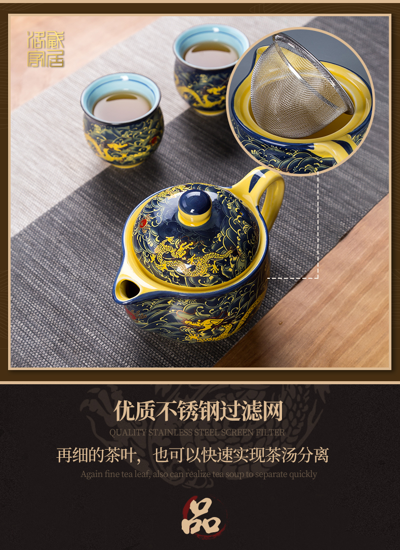 Jingdezhen tea set suits for domestic high - grade double kung fu tea set ceramic teapot teacup tea tray of a complete set of tea