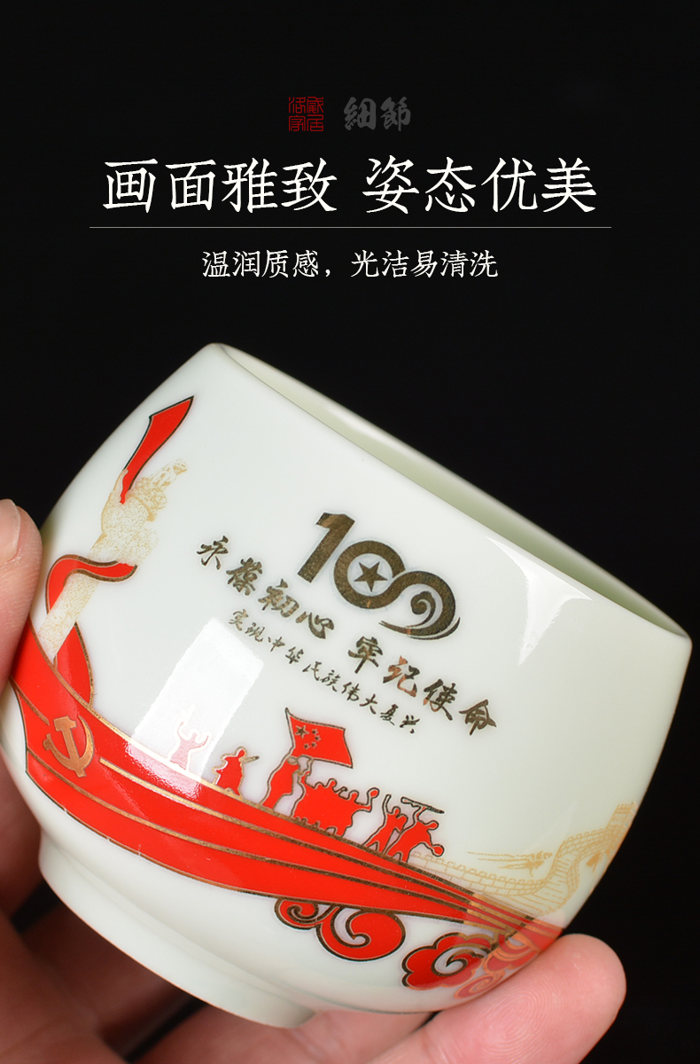 , individual special suet jade ceramic cups master cup single cup home of kung fu tea set manual small sample tea cup