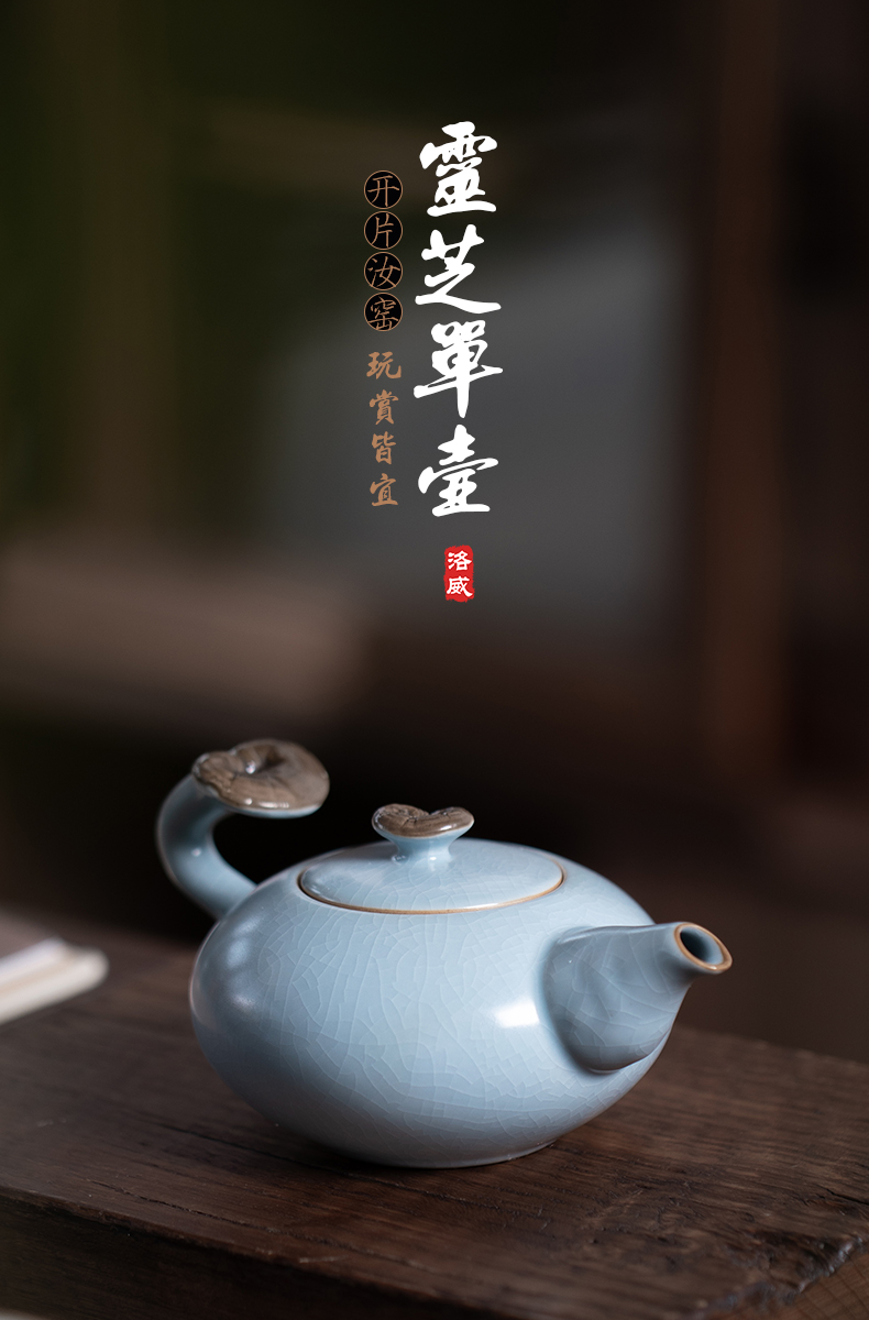 And your up ceramic teapot household contracted the teapot ice crack glaze porcelain slicing can be a single pot of kung fu tea set