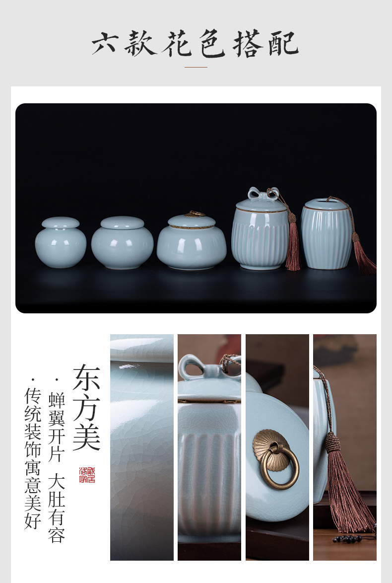 And your up with jingdezhen ceramic seal pot tea caddy fixings portable puer tea storage POTS tea accessories