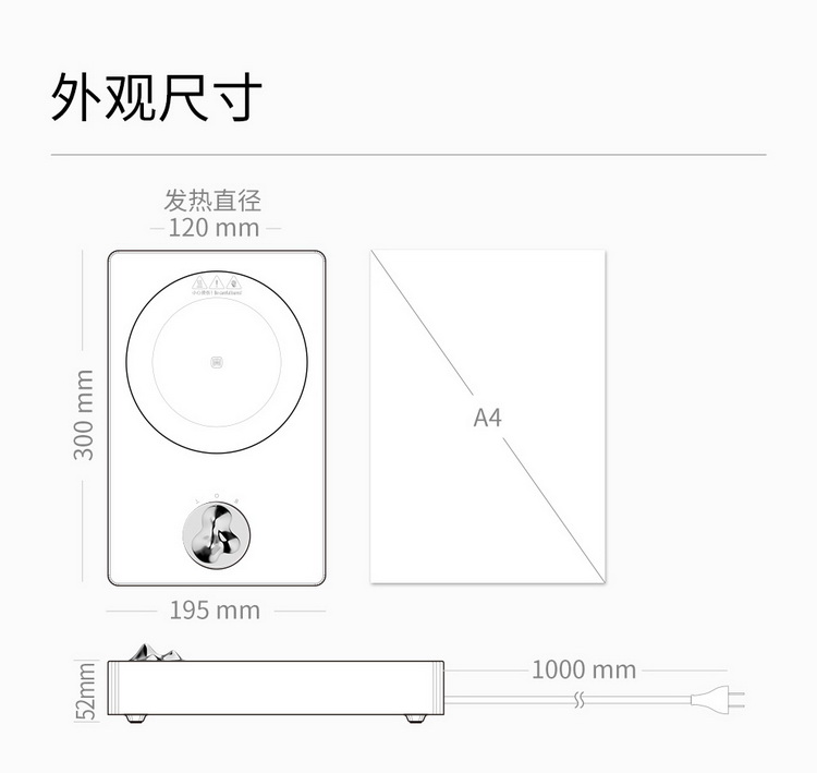 Blower, permeating the tea stove electric TaoLu contracted household electric kettle boil tea stove'm tea tea in boiling water furnace