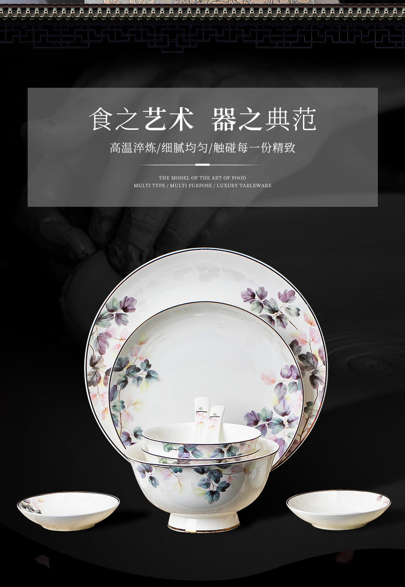 Light key-2 luxury suits for dishes with jingdezhen ceramic tableware ipads bowls up phnom penh dish bowl chopsticks housewarming gift combination