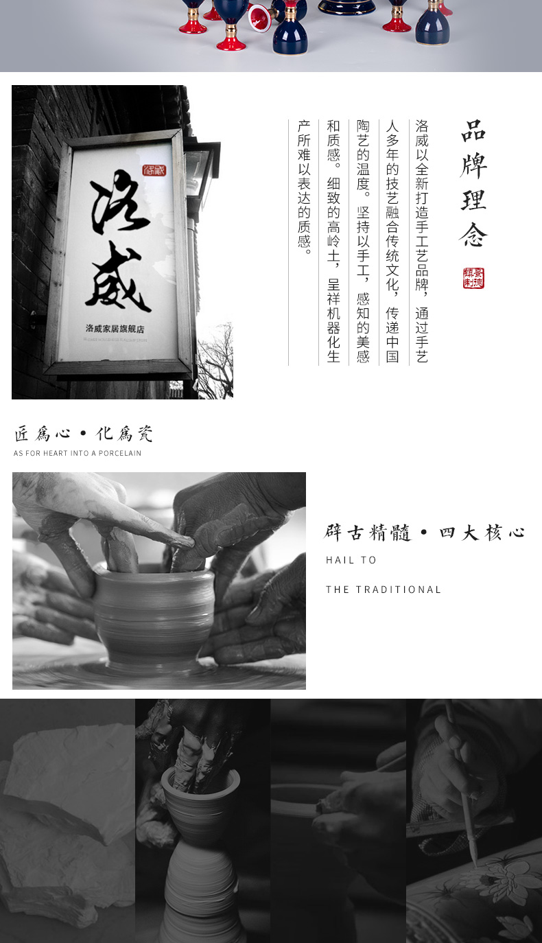 Ji blue wine suits for domestic household jingdezhen ceramic Chinese liquor cup archaize flagon gift box with a small handleless wine cup