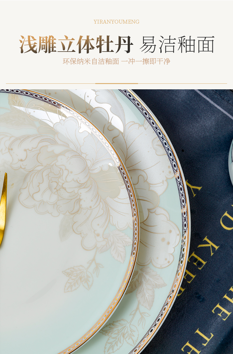 And new dishes suit household modern Chinese style simple dishes combined jingdezhen housewarming ipads porcelain tableware