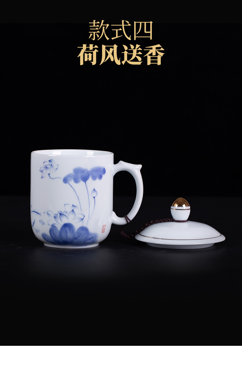 Blower, jingdezhen ceramic tea cups separation office tea home large hand - made cup with cover the meeting