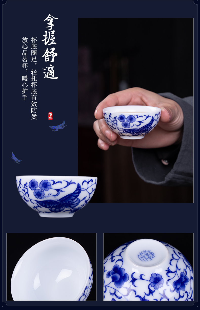 Touch the floor clearance 】 【 suit household jingdezhen blue and white porcelain is a complete set of kung fu tea cup lid bowl