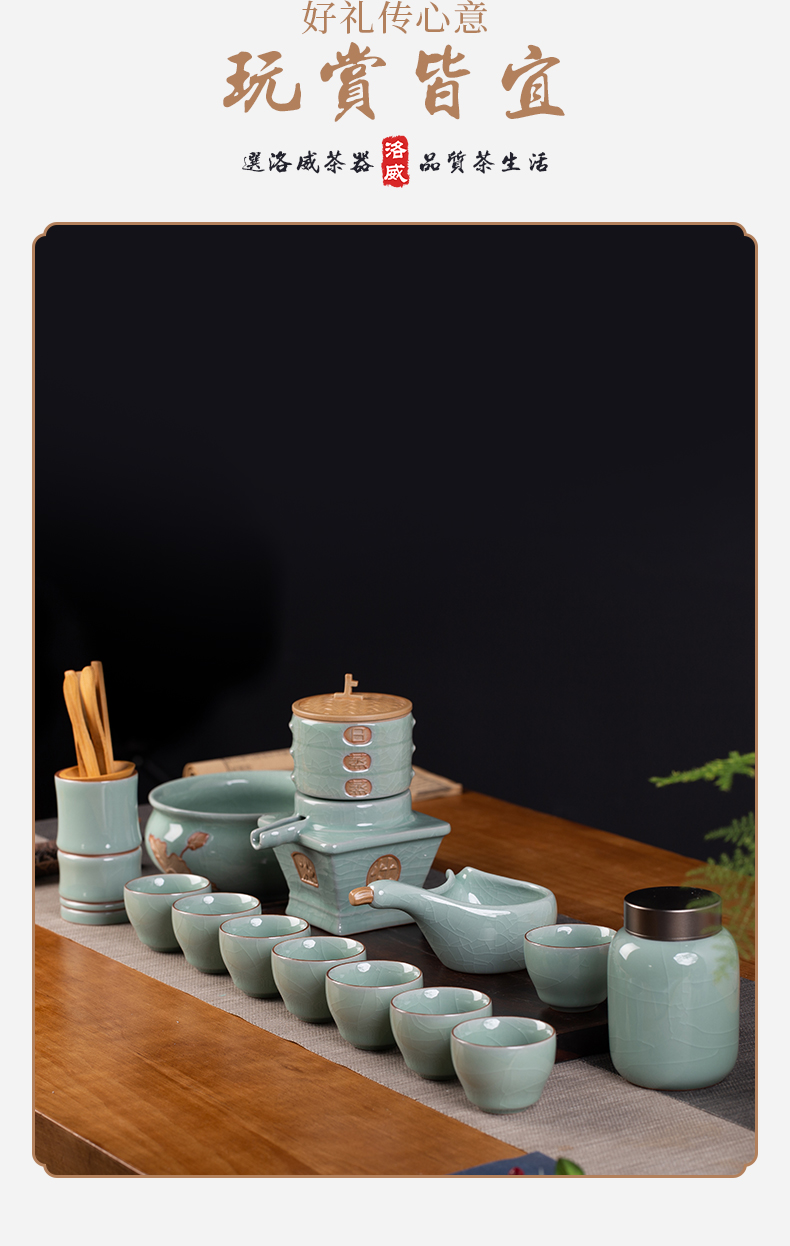 Make tea tea set home fit your up lazy automatic die ware jingdezhen porcelain of a complete set of kung fu tea set