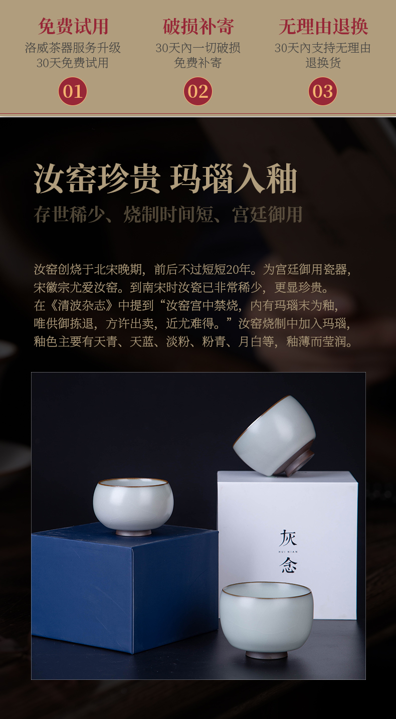 Jingdezhen ceramic sample tea cup, cup masters cup your up slicing can raise the pu - erh tea kungfu tea cup