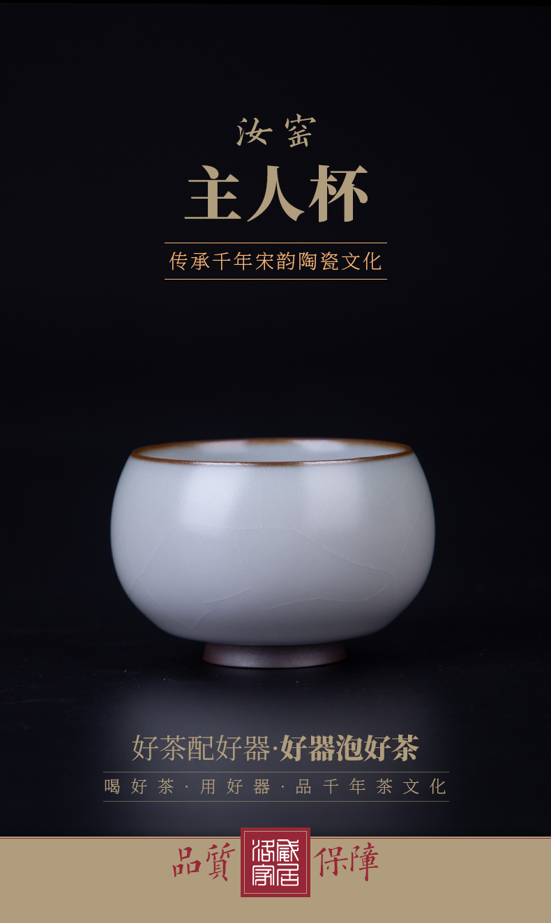 Jingdezhen ceramic sample tea cup, cup masters cup your up slicing can raise the pu - erh tea kungfu tea cup