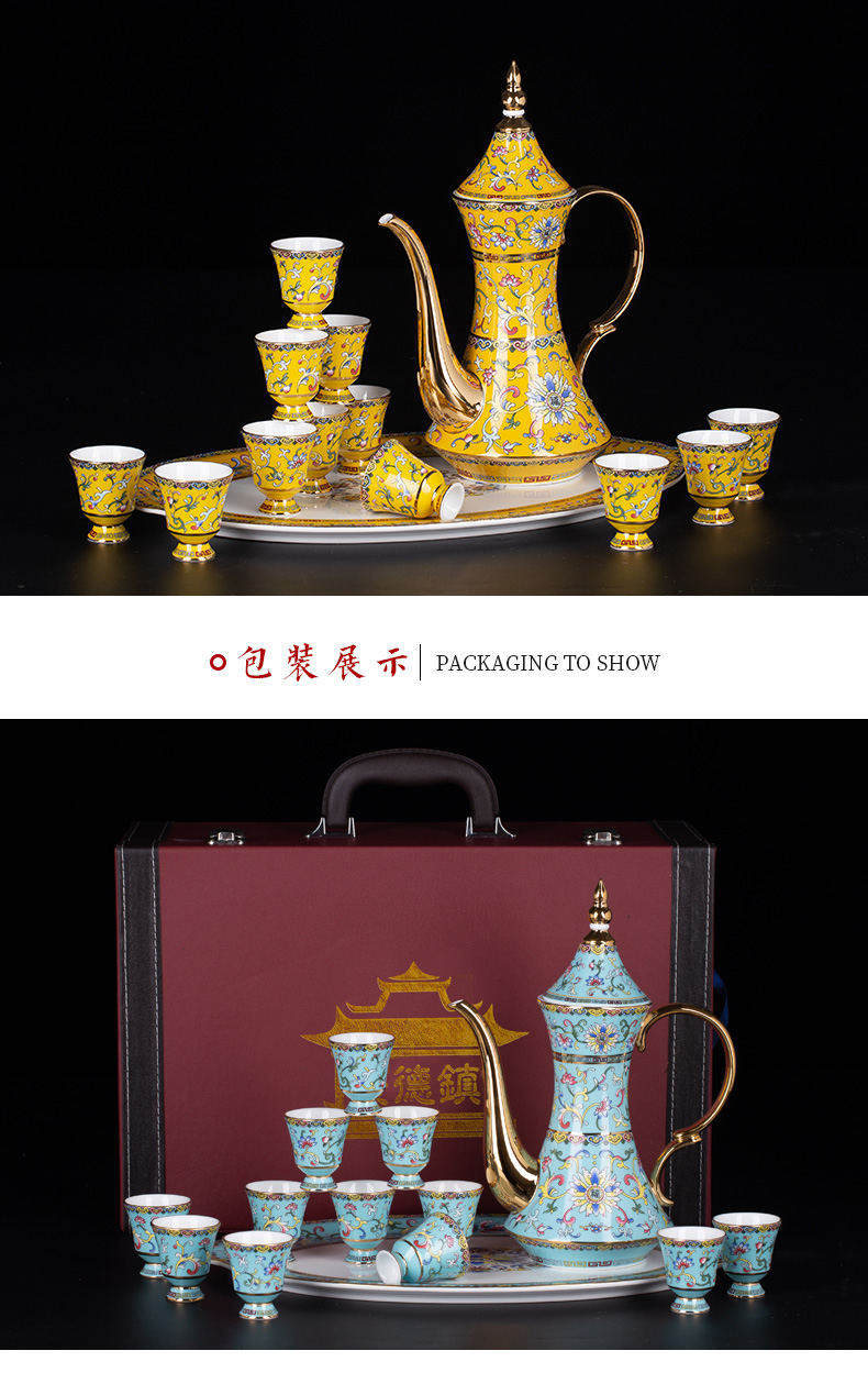 Jingdezhen colored enamel household of Chinese style of high - grade ceramic wine bottle wine suits for liquor liquor cup small a small handleless wine cup, gifts