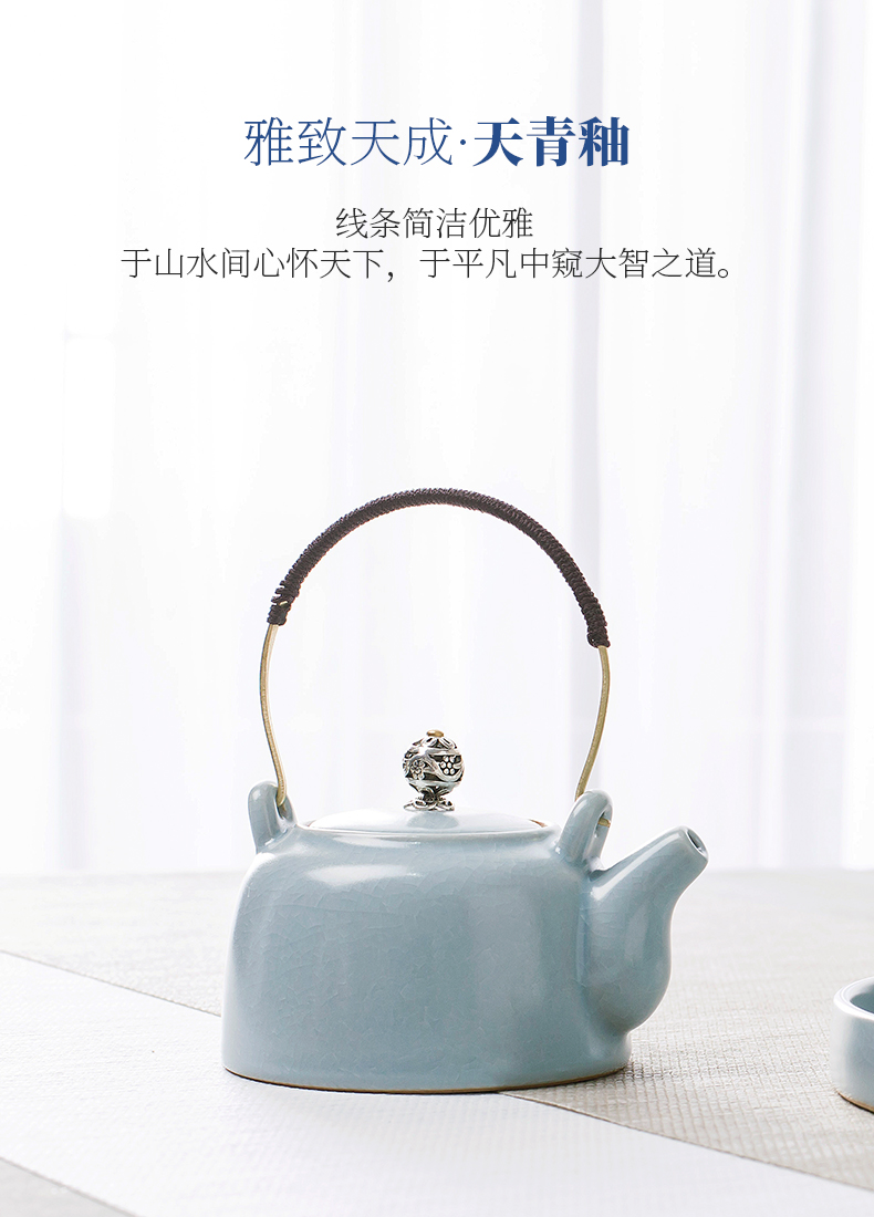 Blower, small ceramic teapot manual girder pot of your porcelain teapot your up portable travel kung fu tea pot