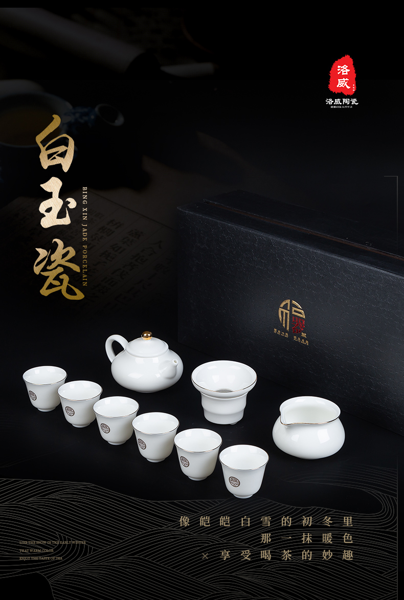 Clearance tea set home sitting room hand - made contracted ceramic kung fu tea cups office receive a visitor the teapot