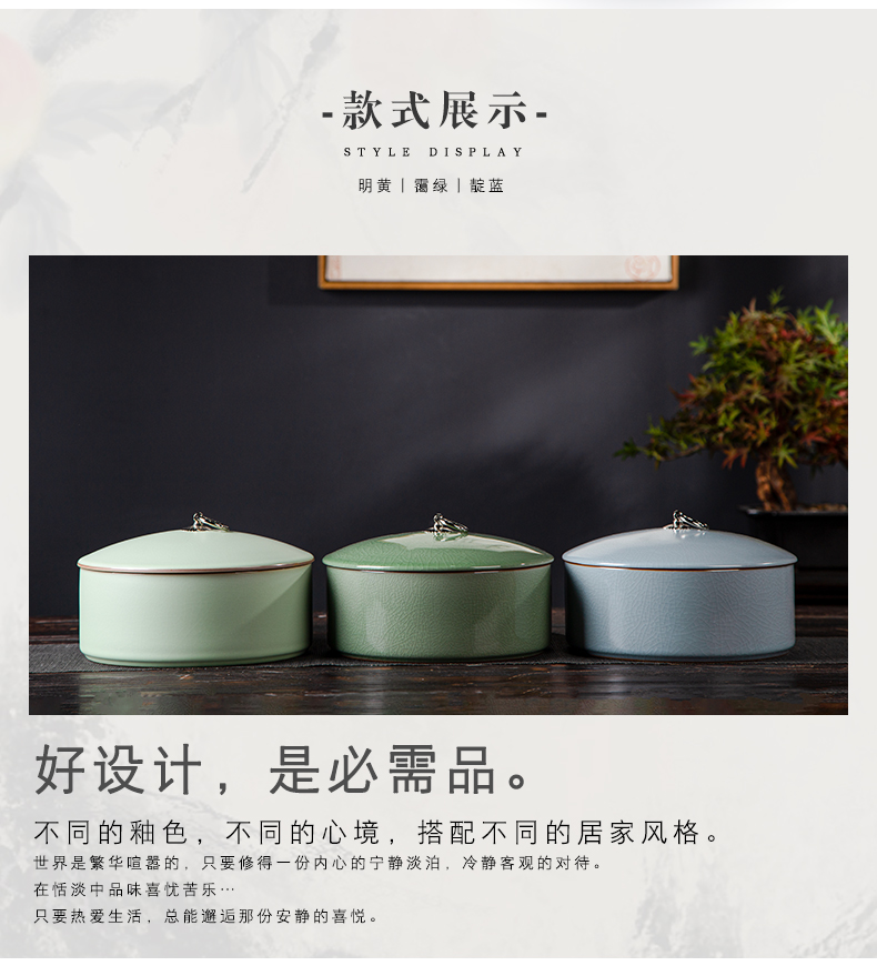 Large caddy fixings jingdezhen ceramic seal pot Large capacity storage jar your up boutique high - end tea cake tin