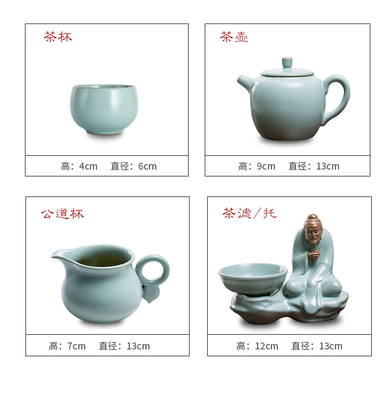 And your up tea set of jingdezhen tea service ceramics slicing a complete set of kung fu tea kettle and tea pet cup