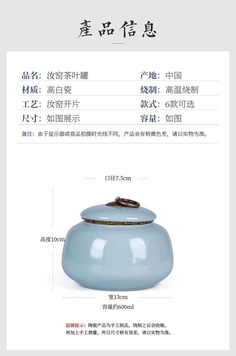 And your up with jingdezhen ceramic seal pot tea caddy fixings portable puer tea storage POTS tea accessories