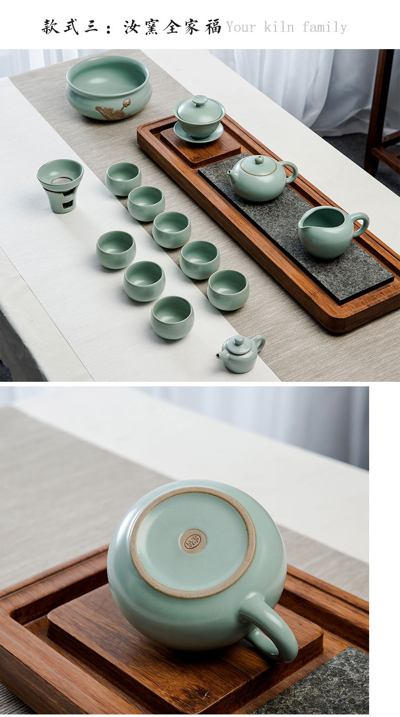 Your up tea set piece suit household jingdezhen tea set Your porcelain to leave but have a complete set of kung fu tea teapot teacup