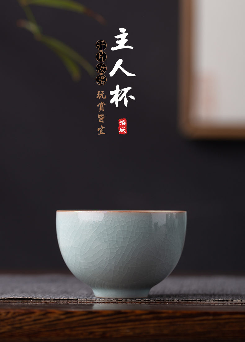 And your up sample tea cup of jingdezhen ceramic antique teacup kung fu tea set piece can raise the use master CPU