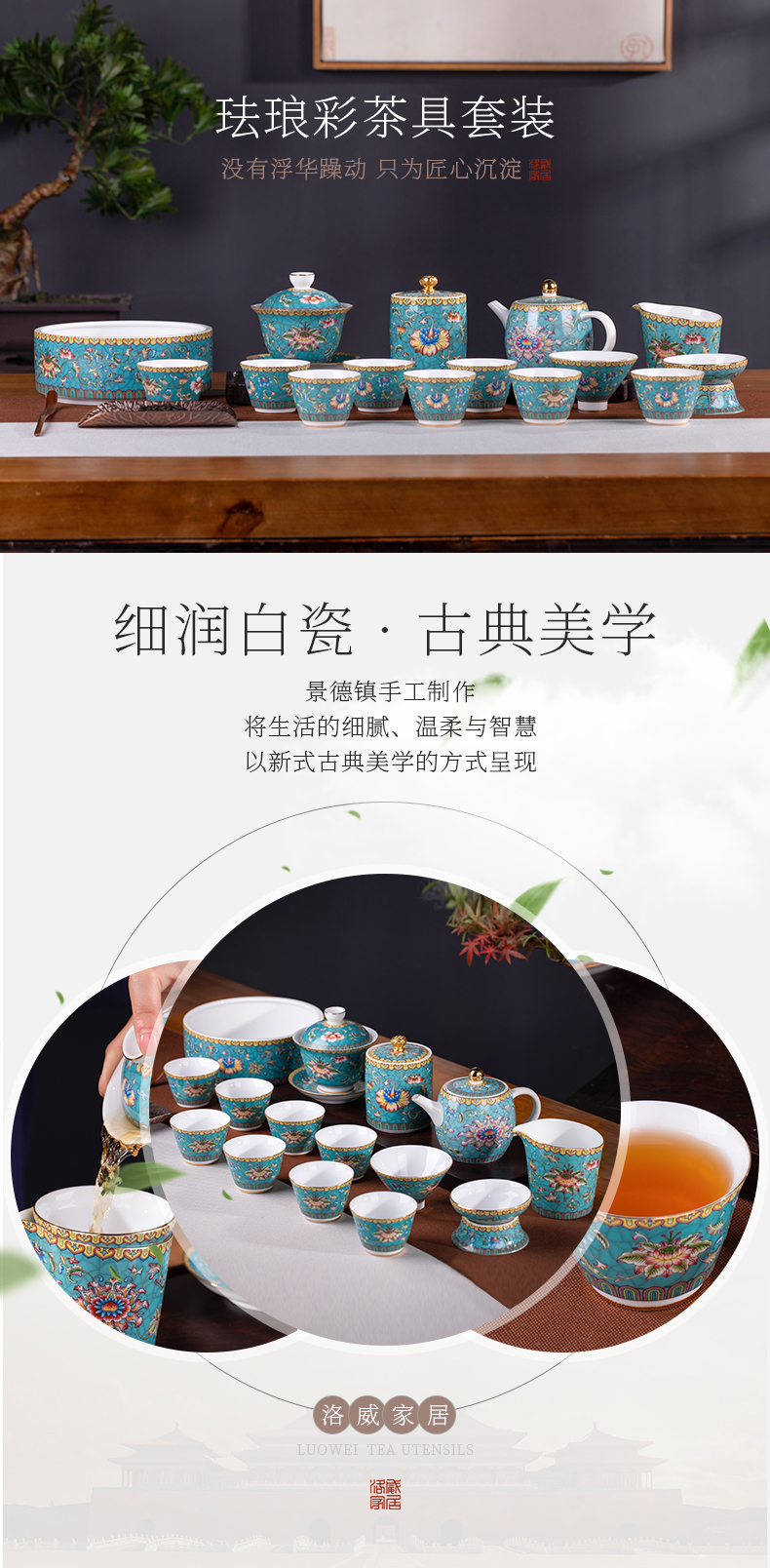 Blower, kung fu tea set home sitting room visitor jingdezhen ceramic hand - made colored enamel Chinese tea tea