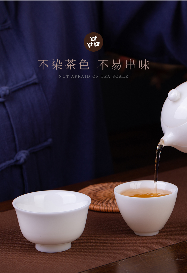 Ceramic cups, kung fu master sample tea cup cup single CPU jingdezhen manual small tea set high - grade white porcelain cup