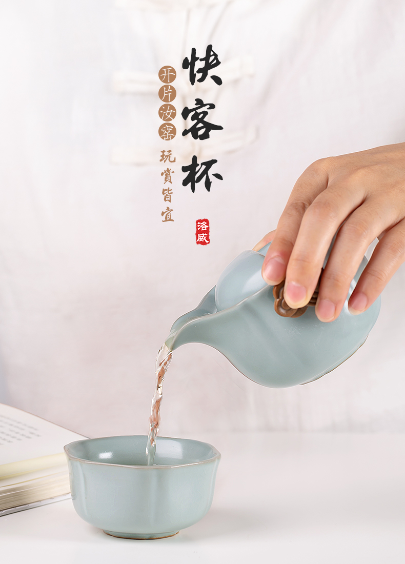 Your up crack cup a pot of 2 CPU use portable travel jingdezhen ceramic kung fu tea set cup teapot