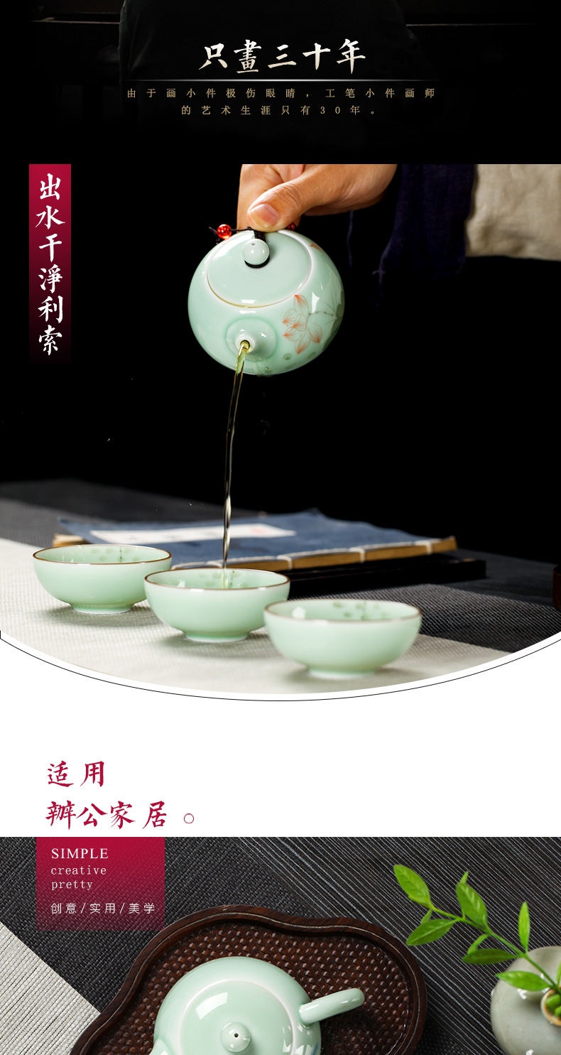 Tea set household contracted jingdezhen ceramic celadon teapot teacup Tea tray of a complete set of hand - made kung fu Tea