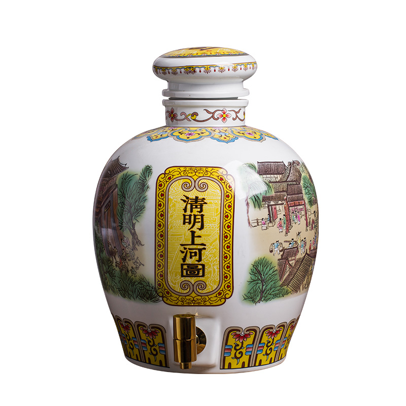 Clearance!!!!!! Ceramic wine jar it household of Chinese style liquor pot rice wine 20 jins mercifully wine sealed with cover bottle