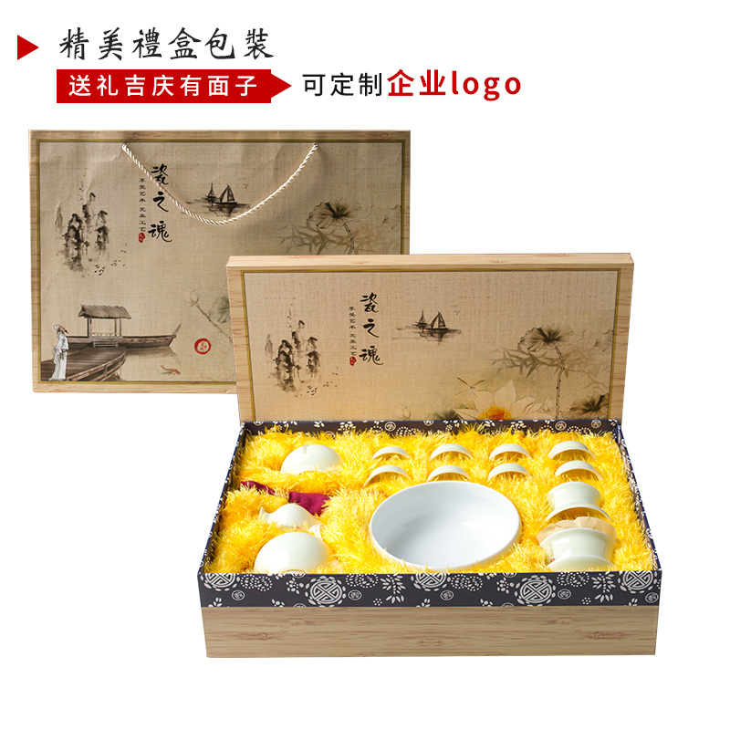 Tea set kung fu Tea cups of household contracted jingdezhen ceramic teapot Tea sea fair keller. A complete set of office