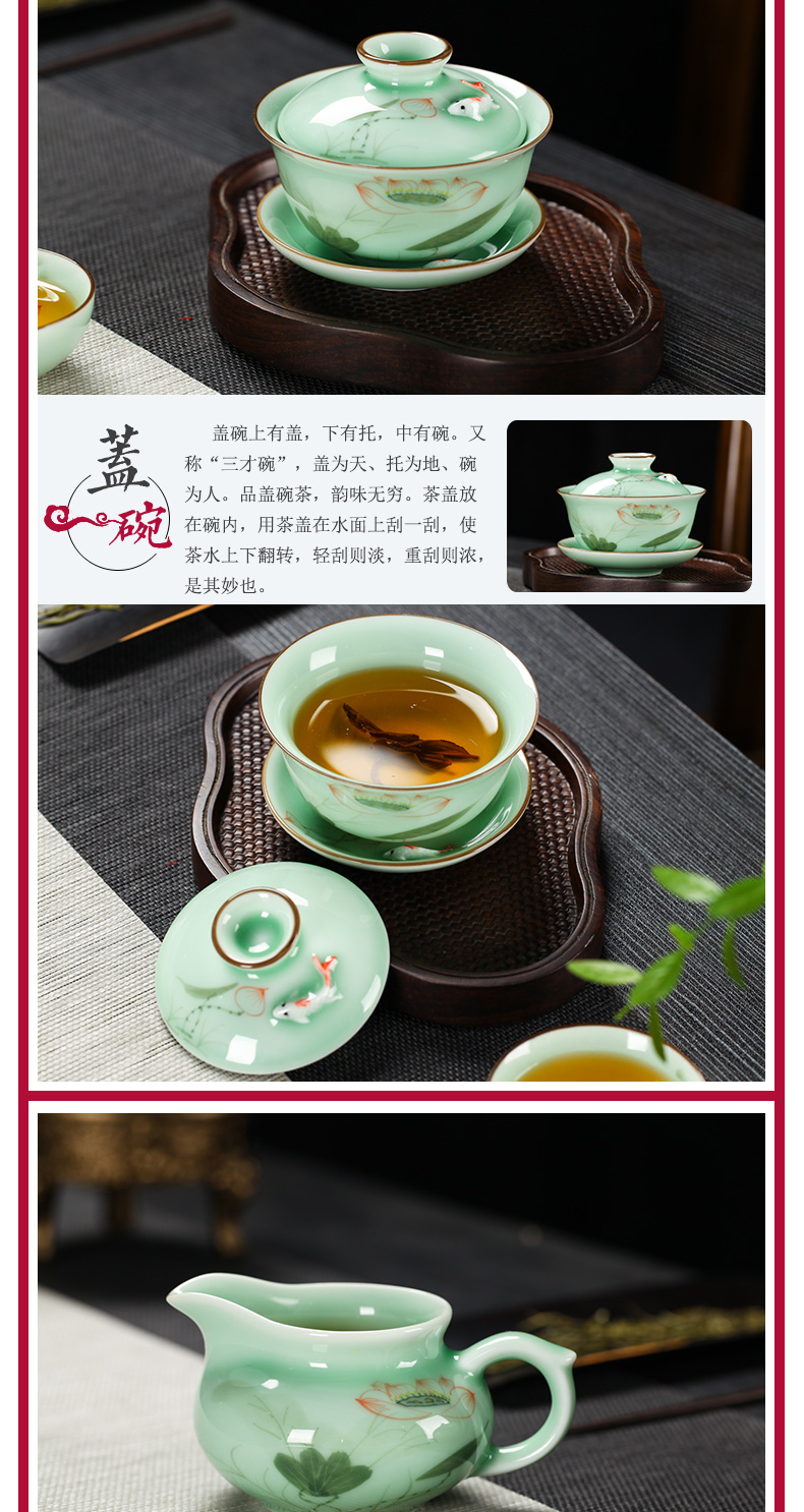 Tea set household contracted jingdezhen ceramic celadon teapot teacup Tea tray of a complete set of hand - made kung fu Tea