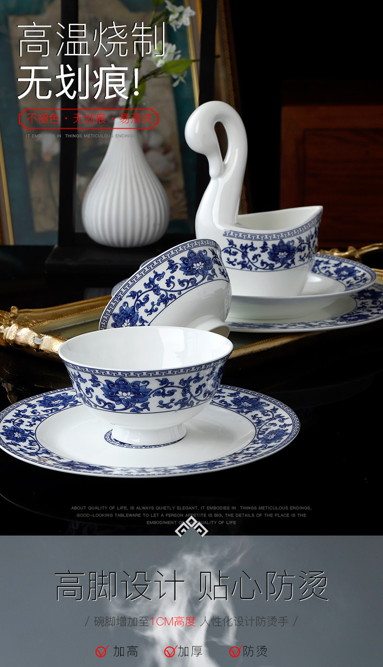 Dishes suit household jingdezhen ceramic ipads China tableware Chinese high - end Dishes chopsticks combination of blue and white porcelain bowl