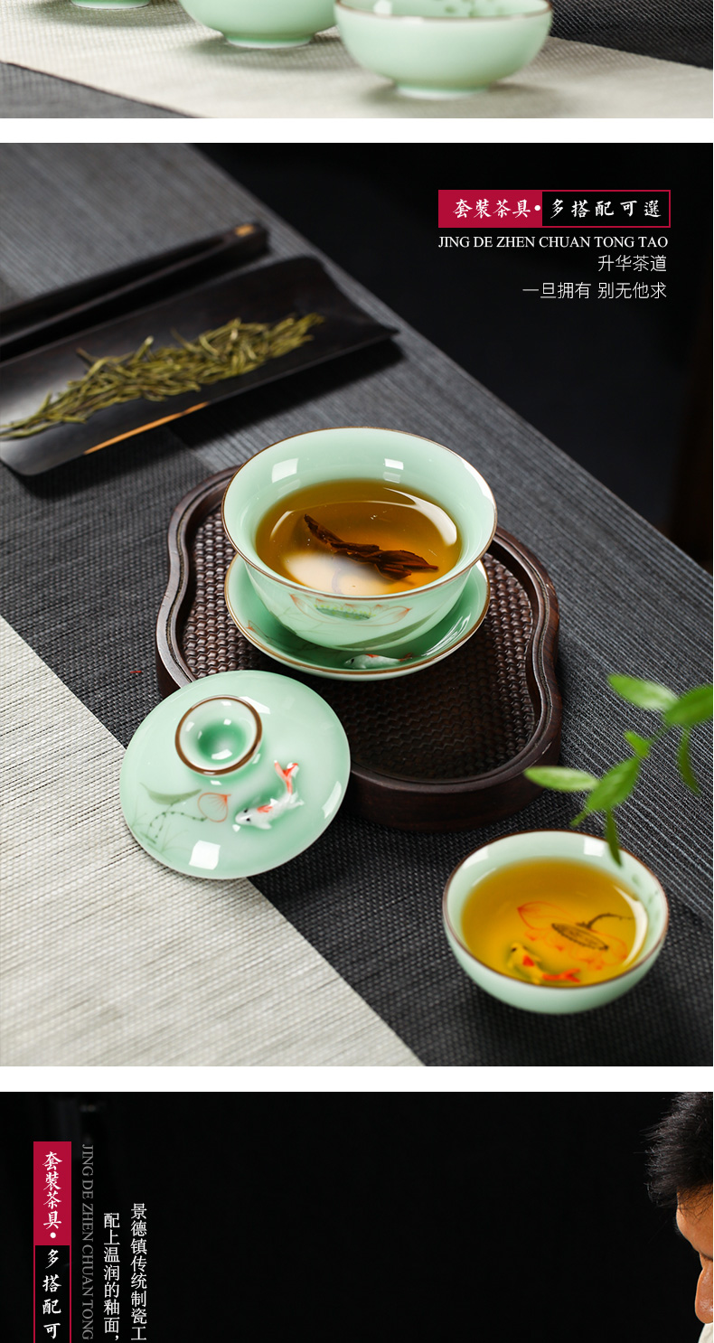 Hand made lotus ceramic tea cups sample tea cup master cup single CPU kung fu tea cups tureen the teapot