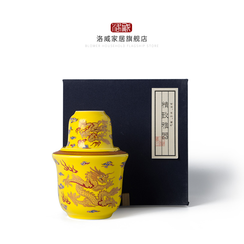 Ceramic wine temperature hot hip archaize nostalgic warm hot hip flask household of Chinese style yellow glass jingdezhen wine suits for