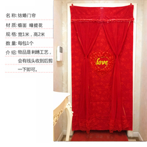Red Large Red Door Curtain Wedding Embroidery Dragon Pinedoor Curtain Cloth Art Wedding Long Door Curtain Wedding