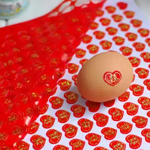 Small happy word happy egg paste 150 hot gilt glue heart shaped egg happy paste special small book