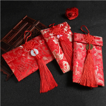 Upscale woven brocade fabric Chinese knot wedding New Years red envelopes gift packages Lilly is a seal RMBone thousand RMBten thousand