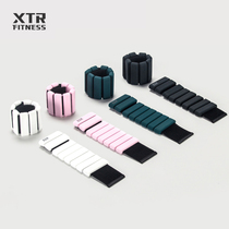 XTR weight bracelet Gravity wrist sandbag leggings Running sports equipment Dance gloves Invisible sandbag hand strap