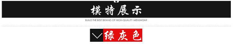 Người đàn ông lỏng lẻo mùa hè mỏng nặng lụa bó sát đồng amoniac lụa quần của nam giới Tiansi Trung Quốc phong cách lụa lụa quần âu